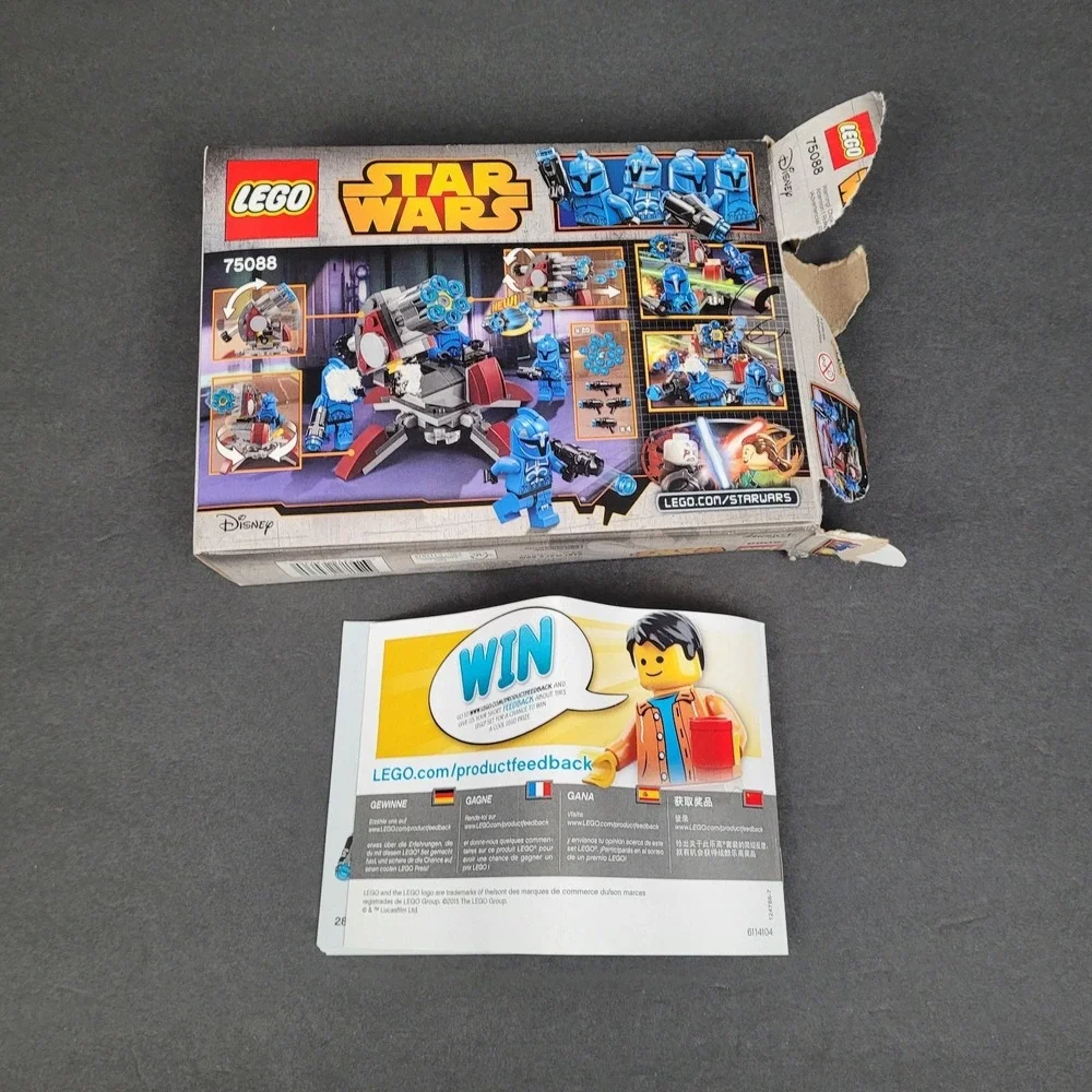 LEGO Star Wars 75088 Senate Commando Troopers Clone Wars 4 Minifigures